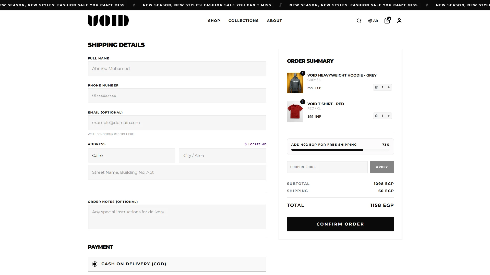 Checkout